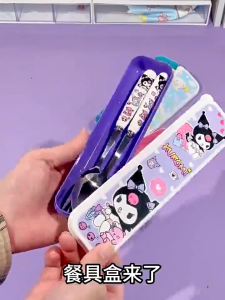 🔥 Sanrio Stainless Steel Cutlery Kuromi Melody Cinnamon Spoon Fork Cutlery Set Childrens Gift