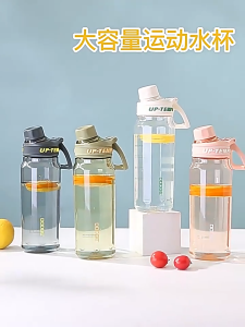 860ML Tritan Water Bottle | Sports Bottle with Filter | BPA-Free | Outdoor Gym Bottle | DODGE Bottles