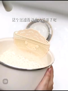 Rice Washing Colander Strainer Water Filter for Cleaning Rice Bran and Draining Water Without Wetting Hands