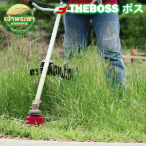 แถมใบตัด 3 อย่าง เครื่องตัดหญ้า RBC 411 2 จังหวะ 4 เเรง THEBOSS หางอลูมิเนียม หนาพิเศษ คาบูลูกลอย คอยไฟแท้ มาตราฐานญี่ปุ่น