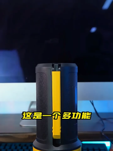 Giant Flashlight 50W 1700Lumen Lampu Senter Sorot untuk Outdoor Camping Proyek Emergency GIANTYELO FHL