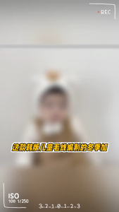 Cute Cartoon Bear Baby Beanie Soft Warm Autumn Winter Infant Toddler Hat Knitted Kids Cap Hat Ear Protection