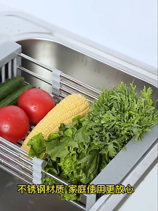 🚚【SG spot】Stainless steel telescopic drain rack kitchen sink storage rack vegetable and fruit drain basket