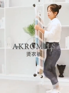 Iron Board Stand Leifheit Ironing Board Large Standing Ironing Board Foldable Household Bucket Plate Lengthened Widened Base Plate Portable Carbon Steel Skeleton 7 dian  烫衣板