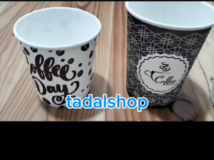 Gelas Kertas Polkadot Hot Paper Cup Motif 650Z 8oz 9oz Paper Cup Motif (HARGA 50PCS)