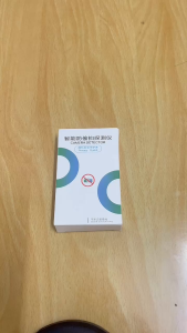 Tai Nghe R12 Bluetooth 5.3 Âm Thanh HIFI Thiết Kế Độc Đáo Chống Ồn Hiệu Quả Nhỏ Gọn Tiện Lợi