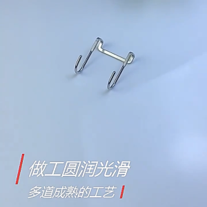 Stainless Steel Double S-Shape Hook - Cabinet Door Back Hanging Hook - Nail-Free Wall Back Hooks - Kitchen Bathroom Hats Towels Key Storage Hanger