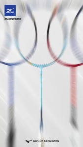 Raket Badminton Bulutangkis Mizuno POWERBLADE 77 Bluebell