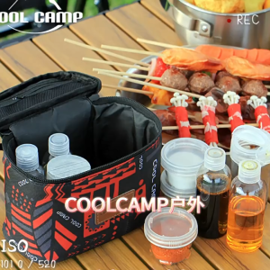 Coolcamp กระปุกใส่เครื่องปรุงพร้อมกระเป๋าจัดเก็บ แบบพกพาสำหรับแคมป์ปิ้ง กางเต็นท์ - พิเศษแคมป์