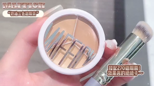 3 Colors Concealer Palette Pro Makeup Face Eye Contouring Face Corrector Long Lasting Waterproof Face Concealer Brush