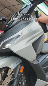 ส่งฟรี!! ซื้อ 1 แถม 1 FAST WAX น้ำยาเคลือบเงา รวม 500ML. เคลือบรถ สูตรเพิ่มสารเคลือบเงา 10เท่า สเปรย์เคลือบเงา สเปรย์เครือบแก้ว เคลือบแก้ว ขัดสีรถ เคลือบเงา ขัดเงา เช็ดเงา เช็ดรถ ขัดรถ ส่งเร็ว