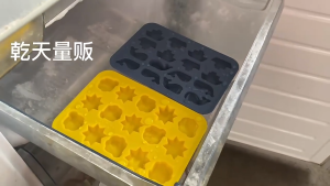 Khay silicon làm đá thạch dẻo làm kem Sursot IKEA