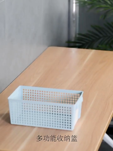 Giỏ đựng đồ đa năng dáng dài phong cách nhật bản