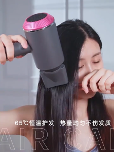 HOCO High Speed Hair Dryer Pengering Rambut Mini Blower Straightener Hair 200Million Negative Ion 35m/s Airspeed 110000RPM 吹风筒