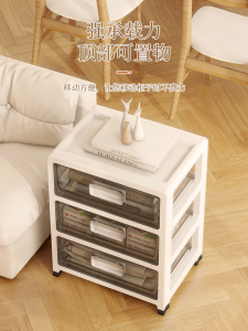 Large Capacity Storage Cabinet Portable File drawer 3-6 Layers 35*26CM Fit A4 Paper Bathroom Available