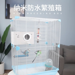 1 Set - Breeding Box Glodokan Burung - DIY / Pasang Sendiri - Carbon Fiber Kayu - By Jonsanty