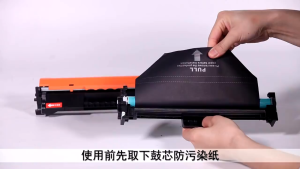 Hộp mực in Topjet Cf217A/CGR047 dùng cho máy in HP LaserJet Pro/ Canon imageCLASS