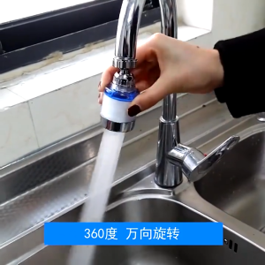 Universal 360° Rotatable Faucet Water Filter Remove Chlorine Heavy Metals Filtered Showers Head Soften for Hard Water Household Bath Filtration Purifier Kitchen Can Be Extended Rotary Tap Water Purifier Pressurization Water Save Anti Splash