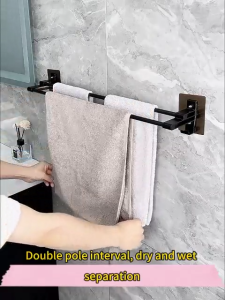 MEIDOO Bathroom Towel Rack Aluminum waterproof and rustproof Toilet Rack Black Gray Wall Mount Sticker Installation