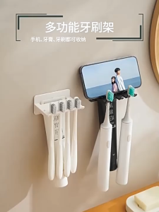 ThorCo Toothbrush Holders Wall Mounted Rack Self Adhesive Bathroom Organizer Shelf Electric Toothbrush Holdder Rack