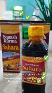 SARI KURMA SAHARA 330 GR/EKSTRAK KURMA/HERBAL DAYA TAHAN TUBUH