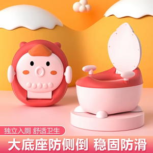 YOORA กระโถนเด็ก ฝึกการขับถ่าย สำหรับเด็ก 0-5ขวบ กระโถนเด็กแบบพกพาพิมพ์ลายสัตว์ ขับถ่ายสะดวก ทำความสะอาดง่าย