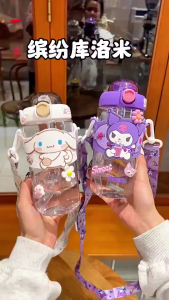 Botol Air Minum Anak Viral Kuromi 650ML dengan Tali Panjang - Bottles & Kitchenware & Water