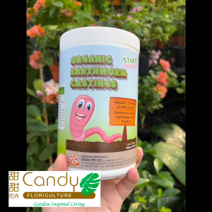 (SG Seller) Organic Earthworm Castings 800g (StarX) Organic Fertilizer