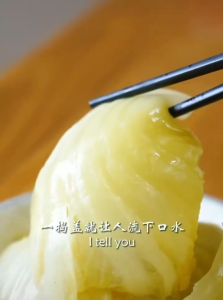 潮汕咸菜 250g 潮汕特产早餐配粥小菜泡菜腌菜即食煲汤佐餐炒菜 Chao Shan Salted Vegetables Pickles