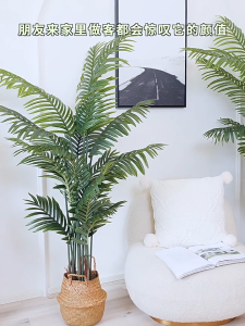 ต้นปาล์มเทียม ต้นไม้เทียมพร้อมกระถางดอกไม้ ต้นไม้เทียมสำหรับปูพื้น ต้นไม้เทียมไหมสำหรับตกแต่งห้องนั่งเล่น สำนักงานที่บ้าน