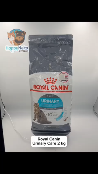 Urinary Care Royal Canin Cat ROYALCANIN FCN Urinary Care 2kg