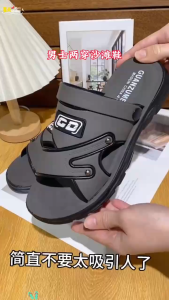 รองเท้าแตะฤดูร้อนสำหรับผู้ชายผู้ใหญ่รองเท้าชายหาดสวมใส่ขับรถพ่อกันลื่นสวมใส่รองเท้าแตะคู่กัน - ใช้คู่