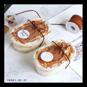 Mika Tiramisu Oval Tebal 450ml (10pcs) Mika Dessert kotak Mika cake