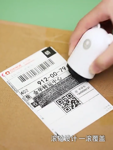 FaSoLa Security Roller Stamp Cover Parcel Mail Label Privacy Protect Portable Refillable Ink Privacy Roller Stamp 保密印章