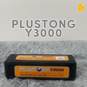 MARATHON เปตอง PLUSTONG Y3000 PETANQUE BALL เปตองเหล็กเหนียวชุบฮาร์ดโครม เปตองฝึกซ้อม เริ่มฝึกซ้อม