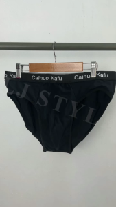 LJ- Briefs Men Trunk Stretch Underwear Seluar Dalam Lelaki 三角内裤男