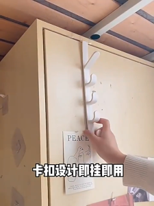 ตะขอแขวน ตะขออเนกประสงค์ ที่ห้อยของ ตะขอแขวนหลังบานประตู ตะขอ พลาสติก