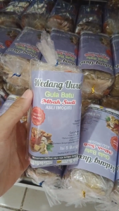 Wedang Uwuh Gula Batu Mbah Sudi Asli Imogiri isi 5 Saset