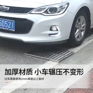 Stainless steel gratings trench  plate restaurant kitchen sewer odor proof drainage ditch floor drain cover plate  grate