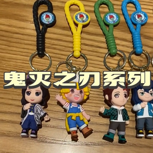 \"RGK\" Gantungan Kunci Karakter Demon Slayer KeyChain Anime Demon Slayer 3D