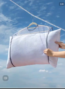 DOUBLE LAYER HOUSEHOLD WINDPROOF AND SUN PROTECTION PILLOW NET HANGING