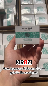 Just Skin Melasma Treatment Combo - solution for uneven freckled skin with Melasma cream + TCollagen