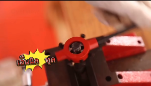 ด้ามดายต๊าป GSR เยอรมัน M4-6 M7-9 M10-11 M12-M15