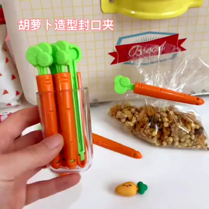 Klip Sealer Makanan Bentuk Wortel / Penjepit Kemasan Makanan 1Pack isi 5pcs