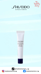 Shiseido Vital Perfection Uplifting and Firming Eye Cream 5ml Travel size