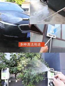 15/22M High Pressure Water Jet Spray Gun - Power Car Wash & Cleaning Tool with Flexible Hose | 家用高压水枪浇花喷头