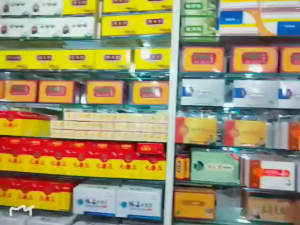 CAREHUB - Treatment of seasonal dermatitis topical ointment allergic skinitching eczema itching root removal artifact 靖医生神农肤草 Eczema Cream 手癣 股癣 Psoriasis Dyshidrosis 真菌感染 皮肤瘙痒 湿疹 Antifungal Antibacterial Itchy Cream 脚癣 湿藓 牛皮癣 神经皮炎 止痒药膏