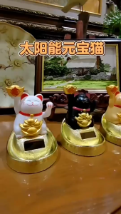 KUCING HOKI SOLAR / MANEKO NEKI KUCING REJEKI / LUCKY CAT 11cm
