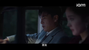USB China Drama 2024 杨幂大陆剧 2 in 1 哈尔滨一九四四 + 狐妖小红娘·月红篇 华语中字