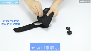 หน้ากากอนามัย หน้ากากกันฝุ่น PM2.5 KN95 N95 มีวาล์ว หน้ากากป้องกันฝุ่น กรองฝุ่นละออง หน้ากากป้องกันฝุ่น